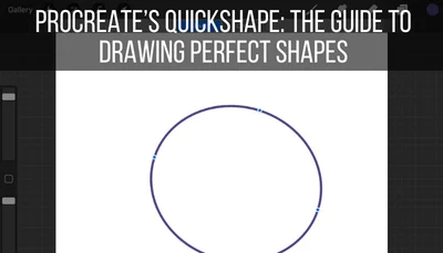 procreate quick shape