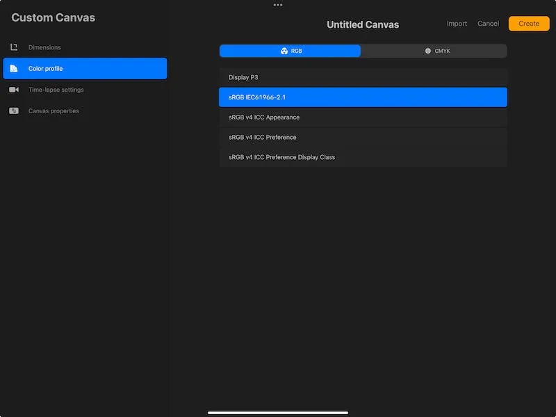 procreate canvas color profile choices